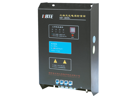 計數(shù)式特殊電壓電源防雷箱